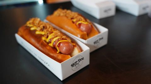NOUVEAU ! 🔥 Hot Dog Style 🌭's banner
