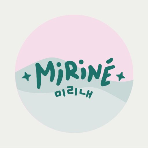 Cuisine Coréenne - Miriné 🥢⭐'s logo